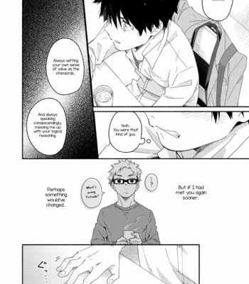 [Mugisabou (Kuromame Mugicha)] sugar-ism [Eng] – Gay Manga sex 11
