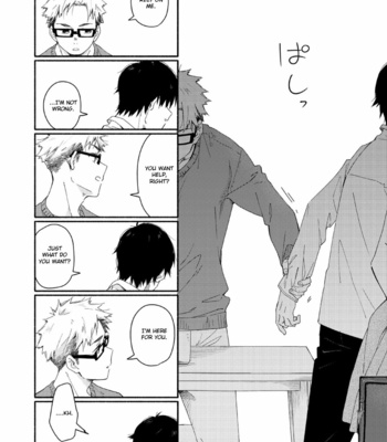 [Mugisabou (Kuromame Mugicha)] sugar-ism [Eng] – Gay Manga sex 13