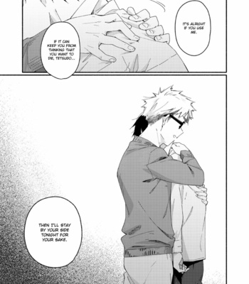 [Mugisabou (Kuromame Mugicha)] sugar-ism [Eng] – Gay Manga sex 16