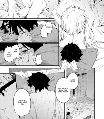 [Mugisabou (Kuromame Mugicha)] sugar-ism [Eng] – Gay Manga sex 20
