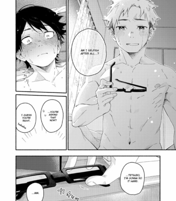 [Mugisabou (Kuromame Mugicha)] sugar-ism [Eng] – Gay Manga sex 23
