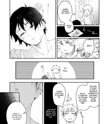 [Mugisabou (Kuromame Mugicha)] sugar-ism [Eng] – Gay Manga sex 31