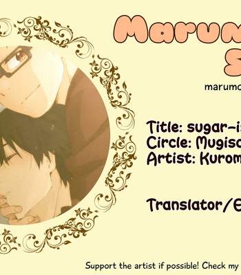 [Mugisabou (Kuromame Mugicha)] sugar-ism [Eng] – Gay Manga sex 41