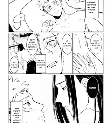 [Larva (Nayo)] Don’t say “Pleaseee” to me! – Jujutsu Kaisen dj [Eng] – Gay Manga sex 2