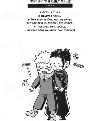 [Larva (Nayo)] Don’t say “Pleaseee” to me! – Jujutsu Kaisen dj [Eng] – Gay Manga sex 3