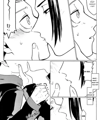 [Larva (Nayo)] Don’t say “Pleaseee” to me! – Jujutsu Kaisen dj [Eng] – Gay Manga sex 7