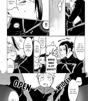 [Larva (Nayo)] Don’t say “Pleaseee” to me! – Jujutsu Kaisen dj [Eng] – Gay Manga sex 10