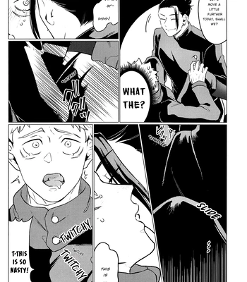 [Larva (Nayo)] Don’t say “Pleaseee” to me! – Jujutsu Kaisen dj [Eng] – Gay Manga sex 11