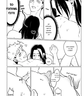 [Larva (Nayo)] Don’t say “Pleaseee” to me! – Jujutsu Kaisen dj [Eng] – Gay Manga sex 24