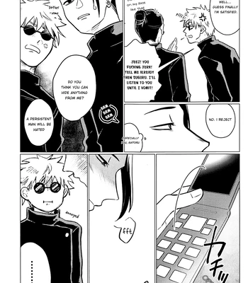 [Larva (Nayo)] Don’t say “Pleaseee” to me! – Jujutsu Kaisen dj [Eng] – Gay Manga sex 30