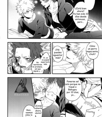 [BITE (Natsuo)] LOVE FOOL – Boku no Hero Academia dj [ESP] – Gay Manga sex 11