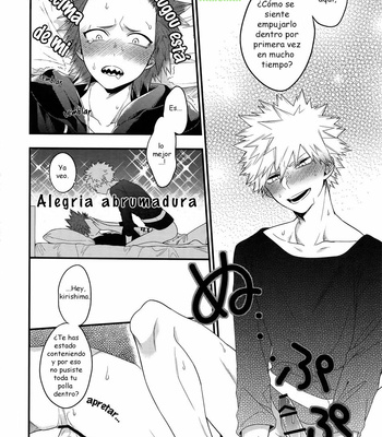 [BITE (Natsuo)] LOVE FOOL – Boku no Hero Academia dj [ESP] – Gay Manga sex 15