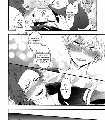 [BITE (Natsuo)] LOVE FOOL – Boku no Hero Academia dj [ESP] – Gay Manga sex 17