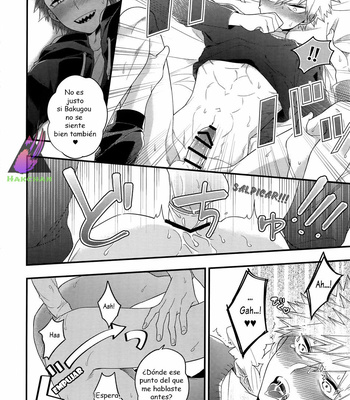 [BITE (Natsuo)] LOVE FOOL – Boku no Hero Academia dj [ESP] – Gay Manga sex 19
