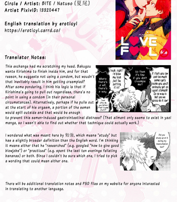 [BITE (Natsuo)] LOVE FOOL – Boku no Hero Academia dj [ESP] – Gay Manga sex 28