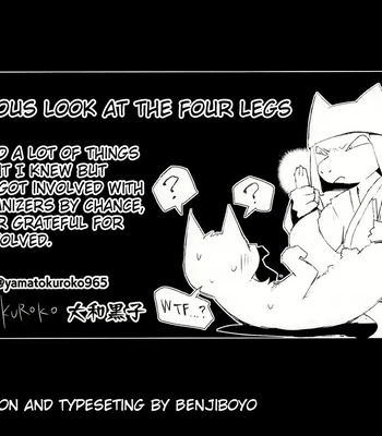 [Yamato Kuroko] It’s all fine [Eng] – Gay Manga sex 8