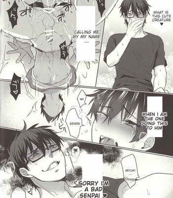 [DigDug (Shippo)] Aru hi no Sawamura Jun no sainan – Daiya no Ace dj [Eng] – Gay Manga sex 20