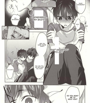 [DigDug (Shippo)] Aru hi no Sawamura Jun no sainan – Daiya no Ace dj [Eng] – Gay Manga sex 24