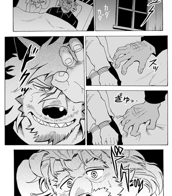 [Saimin Koubou (Kas)] Gekkan Hypnosis Vol.5 – Stockholm Syndrome [Eng] (Uncensored) – Gay Manga sex 37