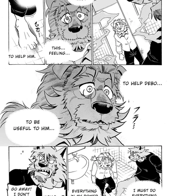 [Saimin Koubou (Kas)] Gekkan Hypnosis Vol.5 – Stockholm Syndrome [Eng] (Uncensored) – Gay Manga sex 42