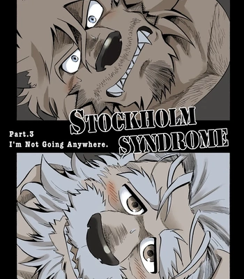 [Saimin Koubou (Kas)] Gekkan Hypnosis Vol.5 – Stockholm Syndrome [Eng] (Uncensored) – Gay Manga sex 50