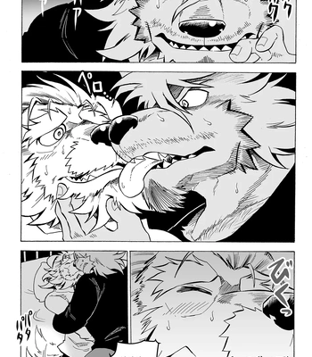 [Saimin Koubou (Kas)] Gekkan Hypnosis Vol.5 – Stockholm Syndrome [Eng] (Uncensored) – Gay Manga sex 52