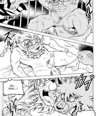 [Saimin Koubou (Kas)] Gekkan Hypnosis Vol.5 – Stockholm Syndrome [Eng] (Uncensored) – Gay Manga sex 119