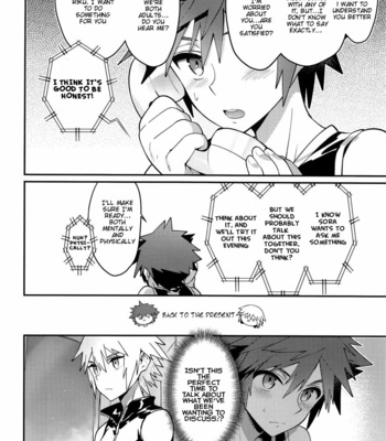 [esto (Ninomotoko)] Double Talk to You – Kingdom Hearts dj [Eng] – Gay Manga sex 9