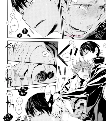[Ooki Bonta] Motto Motto!! – Haikyuu!! dj [Spa] – Gay Manga sex 18
