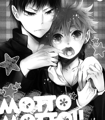 [Ooki Bonta] Motto Motto!! – Haikyuu!! dj [Spa] – Gay Manga sex 4