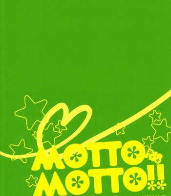 [Ooki Bonta] Motto Motto!! – Haikyuu!! dj [Spa] – Gay Manga sex 25