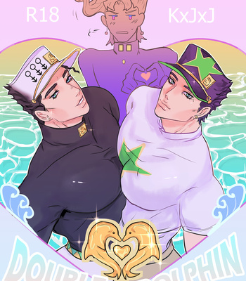 [Vintaro] Double dolpin – Jojo’s Bizarre adventure dj [Eng] – Gay Manga thumbnail 001