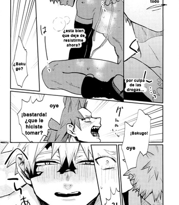 [Fuzainoyamada (Fuzai Yumoto)] Secreto (Himitsu) – Boku no Hero Academia dj [Esp] – Gay Manga sex 17