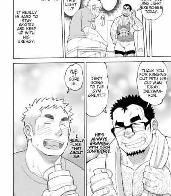 [Maru Tendon (Ei)] Mousou Joji-san [Eng] – Gay Manga sex 15