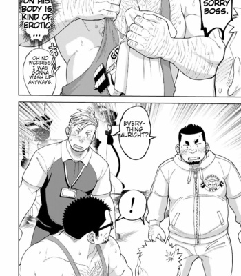 [Maru Tendon (Ei)] Mousou Joji-san [Eng] – Gay Manga sex 17