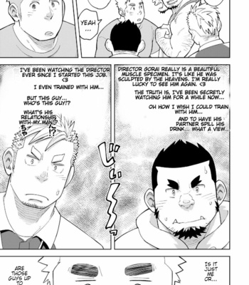 [Maru Tendon (Ei)] Mousou Joji-san [Eng] – Gay Manga sex 18