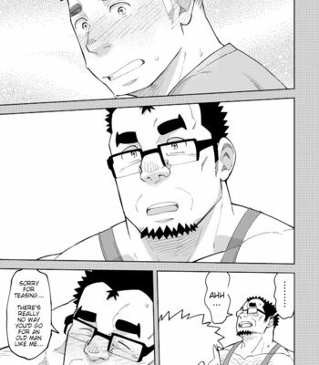 [Maru Tendon (Ei)] Mousou Joji-san [Eng] – Gay Manga sex 24