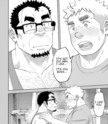 [Maru Tendon (Ei)] Mousou Joji-san [Eng] – Gay Manga sex 25