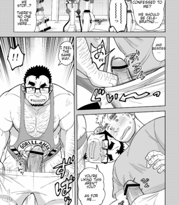 [Maru Tendon (Ei)] Mousou Joji-san [Eng] – Gay Manga sex 28
