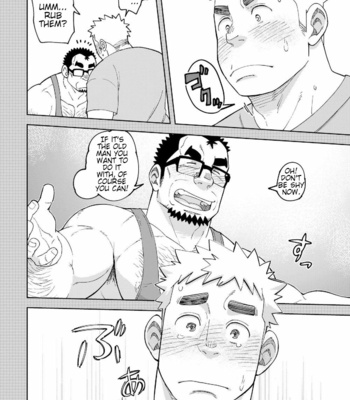 [Maru Tendon (Ei)] Mousou Joji-san [Eng] – Gay Manga sex 29