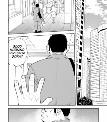 [Maru Tendon (Ei)] Mousou Joji-san [Eng] – Gay Manga sex 3