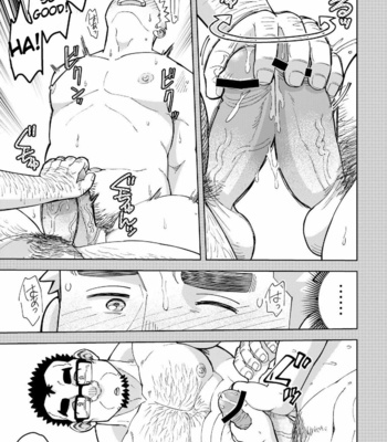 [Maru Tendon (Ei)] Mousou Joji-san [Eng] – Gay Manga sex 32
