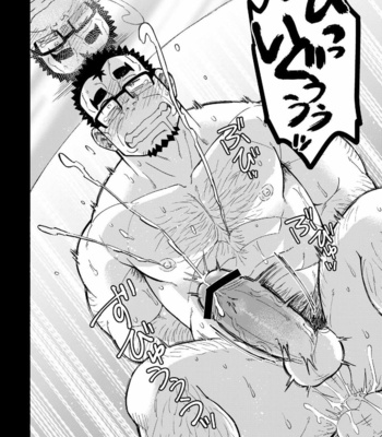 [Maru Tendon (Ei)] Mousou Joji-san [Eng] – Gay Manga sex 43