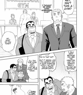 [Maru Tendon (Ei)] Mousou Joji-san [Eng] – Gay Manga sex 8