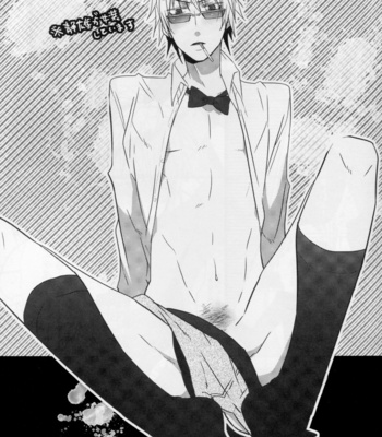 [Dandy muscle] Shizuo’s Soft Flesh – Durarara [JP] – Gay Manga sex 12