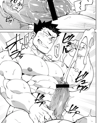[anything (naop)] Kenken | Noisy Dog 05 [JP] – Gay Manga sex 23
