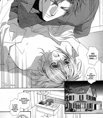 [SHINOZAKI Hitoyo & KOUSAKA Tohru] Okane ga Nai Vol.15 [Eng] – Gay Manga sex 9