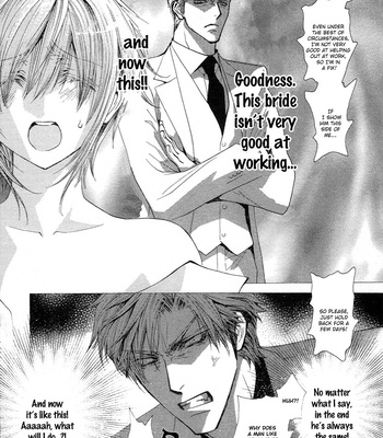 [SHINOZAKI Hitoyo & KOUSAKA Tohru] Okane ga Nai Vol.15 [Eng] – Gay Manga sex 10