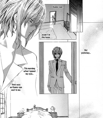 [SHINOZAKI Hitoyo & KOUSAKA Tohru] Okane ga Nai Vol.15 [Eng] – Gay Manga sex 14