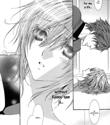 [SHINOZAKI Hitoyo & KOUSAKA Tohru] Okane ga Nai Vol.15 [Eng] – Gay Manga sex 15